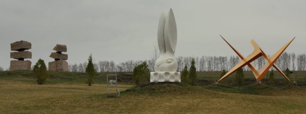 Скульптурный парк Легенда Пенза официальный сайт