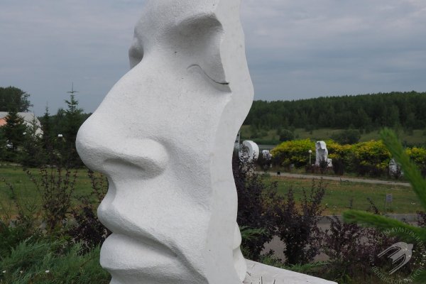 Парк Легенда чистые пруды Пенза