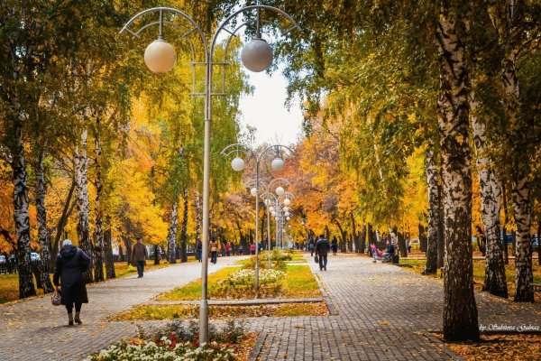 Стерлитамак город