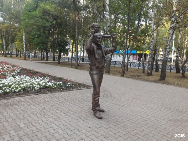 Сквер на мира Стерлитамак