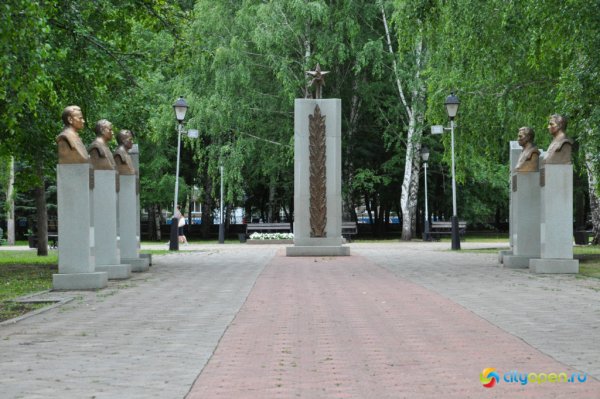 Сквер имени Маршала г. к. Жукова Стерлитамак