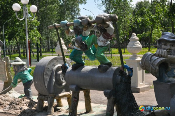 Парк Содовик Стерлитамак