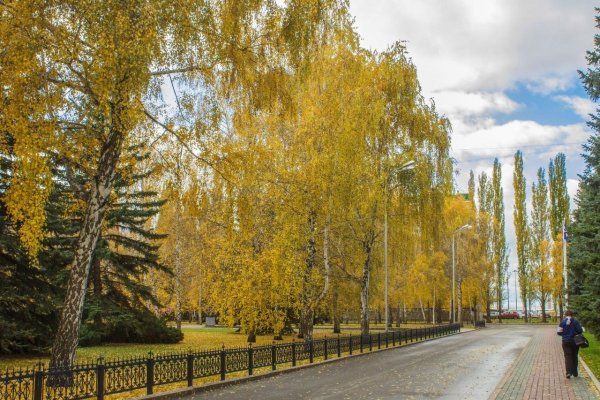 Осенний Стерлитамак