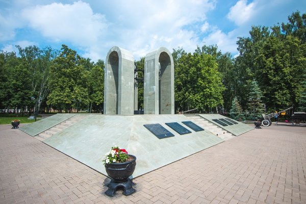 Парк вечный огонь Стерлитамак