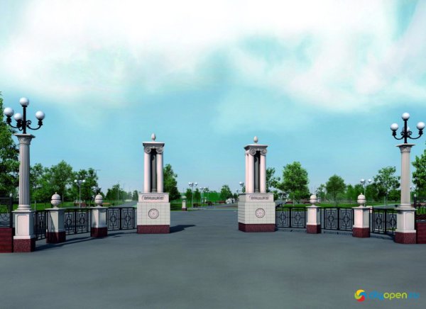 Парк Содовик Стерлитамак