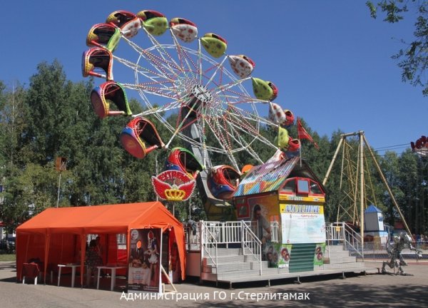 Парк имени Гагарина Стерлитамак