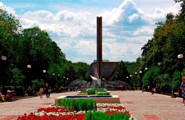 Парк города Магнитогорска