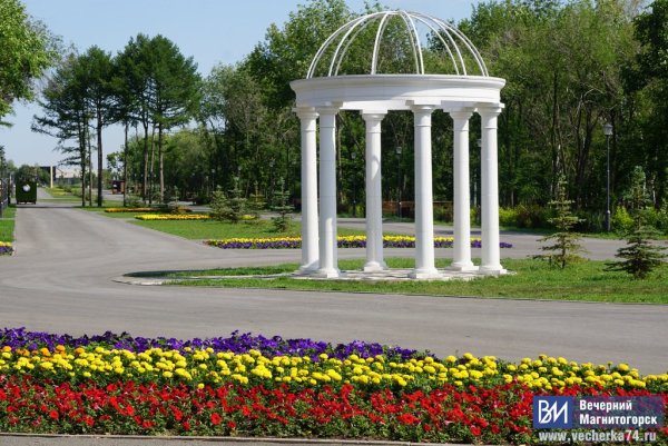 Парк Континент Магнитогорск
