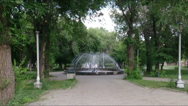 Город Магнитогорск парк Металлургов