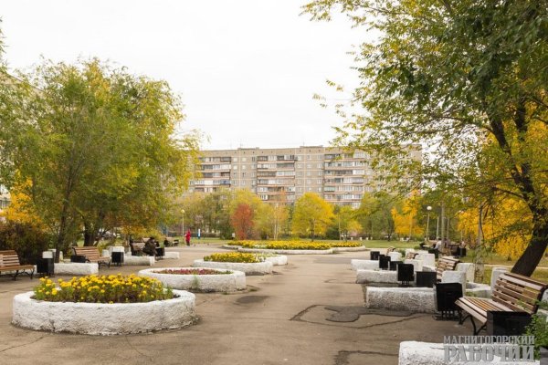 Скверы Магнитогорска
