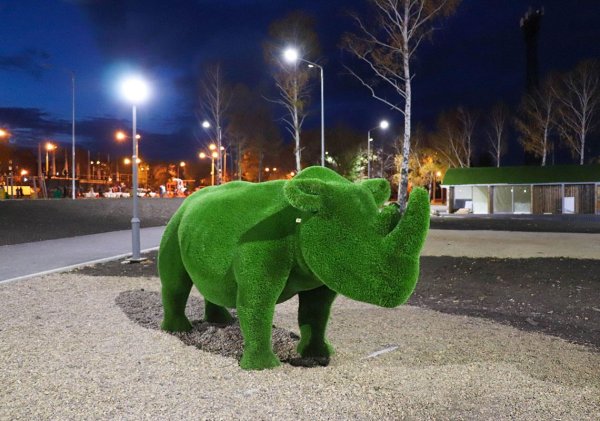 Парк у вечного огня Магнитогорск