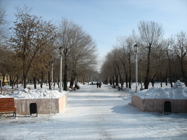 Город Магнитогорск парк Металлургов