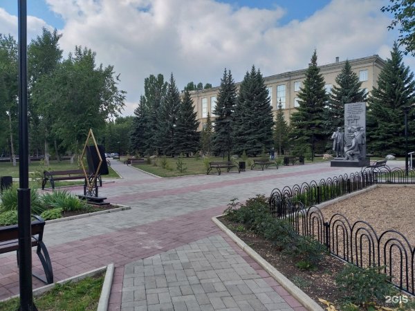 Парк Университетский Магнитогорск