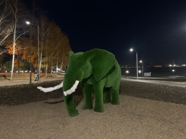 Парк Континент Магнитогорск