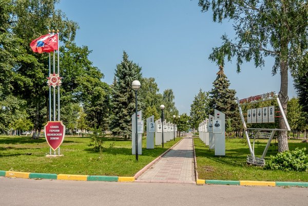 Аллея героев Венев