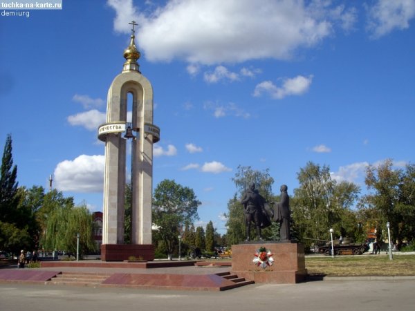 Площадь славы Мичуринск