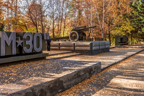 Сквер славы Новосибирск