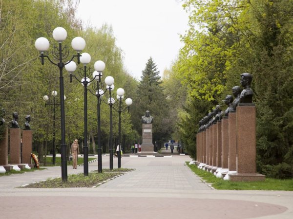 Парк Победы Белгород