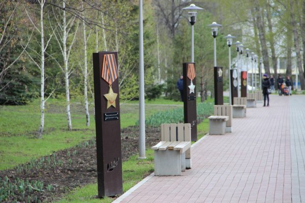 Аллея героев парк Победы Уфа