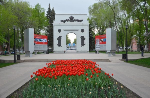 Проспект юных пионеров аллея трудовой славы