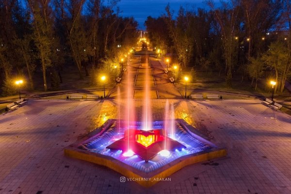 Фонтан звезда Абакан