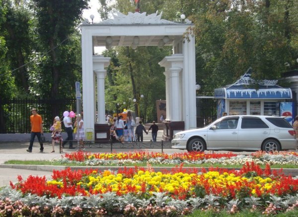 Парк Орленок Абакан