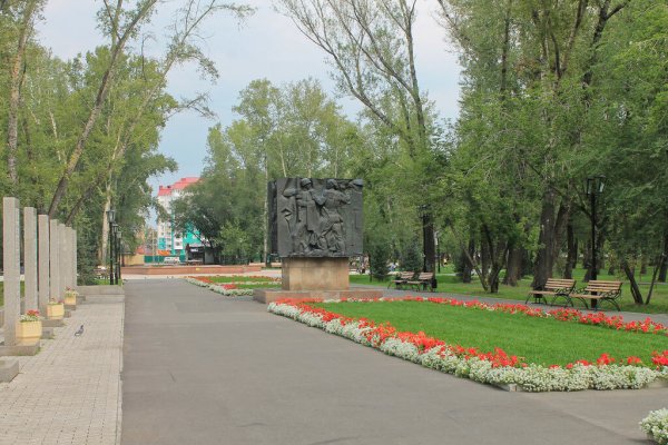 Парк Победы Абакан