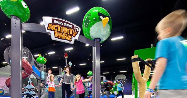 Северное Нагорное Активити парк