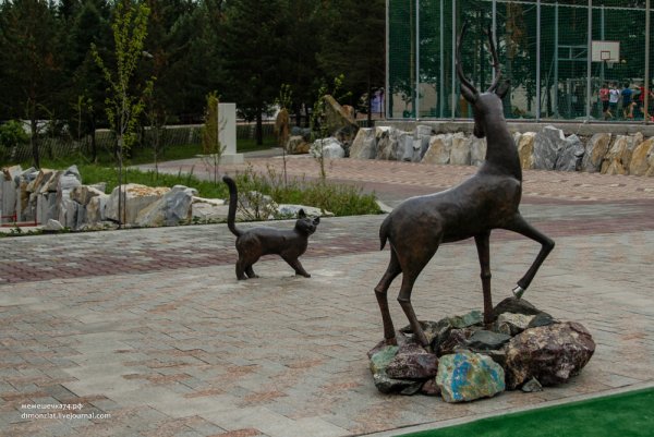 Город Златоуст парк Бажова