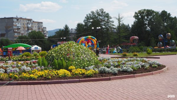 Парк Крылатко Златоуст фото