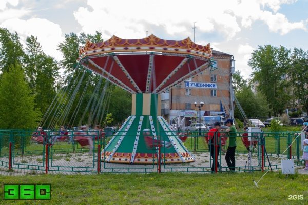 Парк Крылатко Златоуст аттракционы