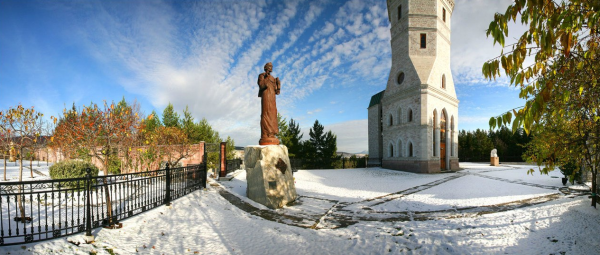Златоуст красная горка парк Бажова