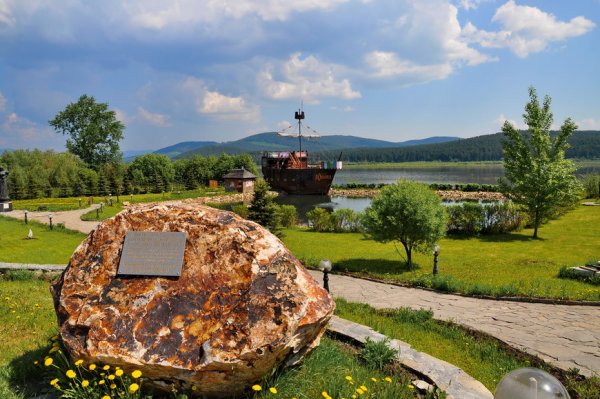 Город Златоуст Челябинской области