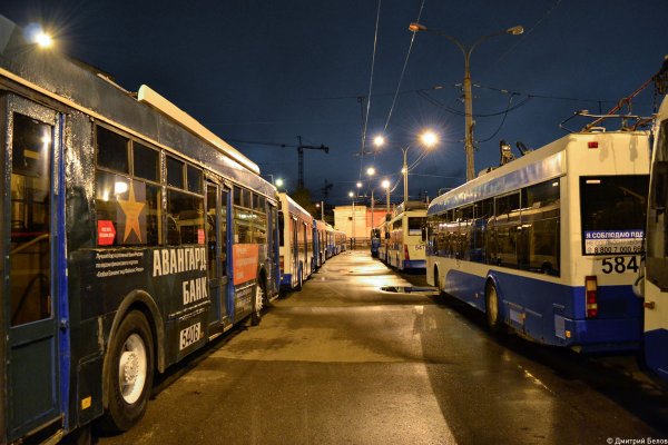 5 Троллейбусный парк Москва