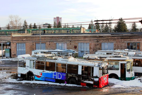 Троллейбусное депо 3 Пенза