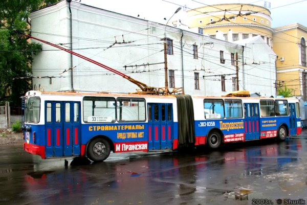 ЗИУ 6205 Москва