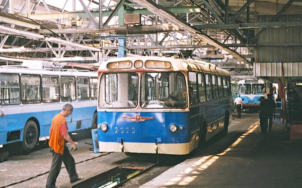 ЗИУ завод имени Урицкого