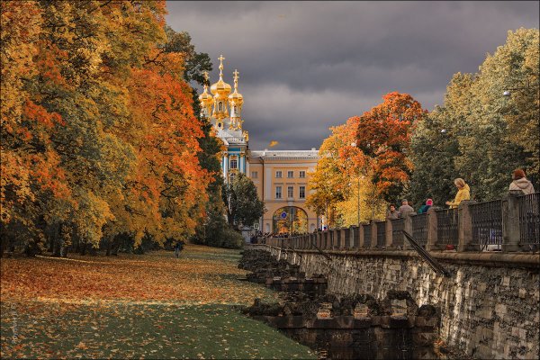 Царское село Пушкин Золотая осень лицей