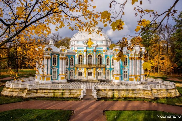 Музей-заповедник Царское село Екатерининский дворец