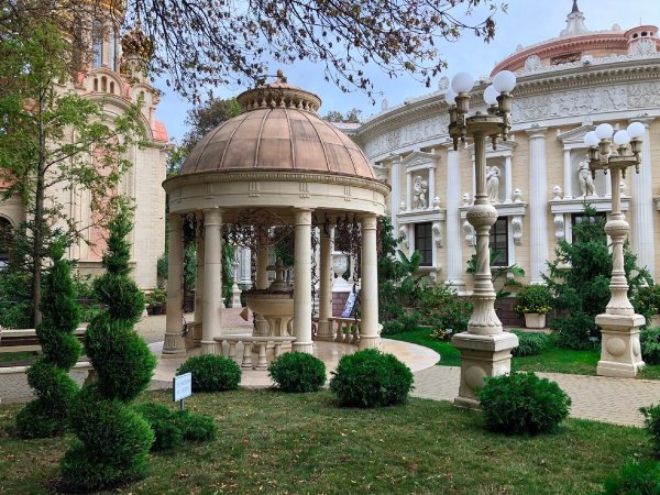 Культурный центр старый парк в Кабардинке