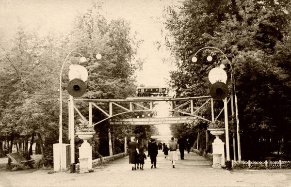 Горьковский парк в Перми 1804