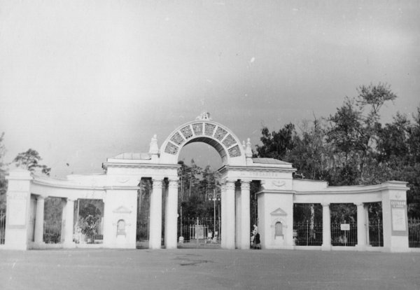 Иваново парк Степанова старый