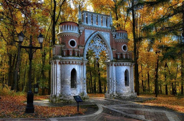 Виноградные ворота в Царицыно