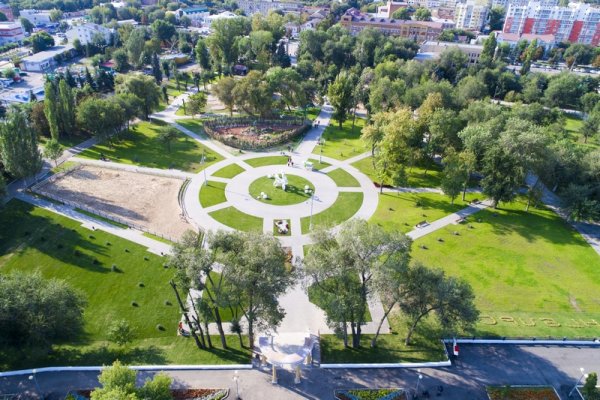 Покровский парк Энгельс