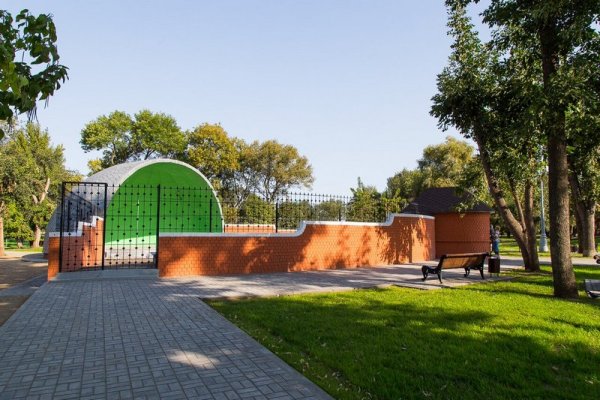 Покровский парк Энгельс