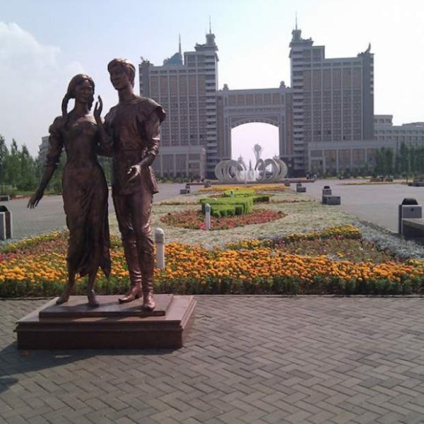 Нурсултан парк влюблённых