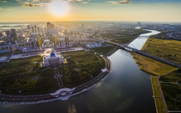 Астана город