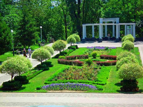 Парк Горпарк Краснодар