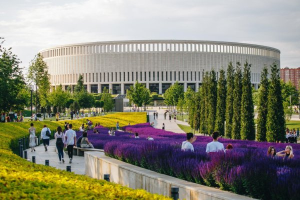 Парк Краснодар парк Галицкого