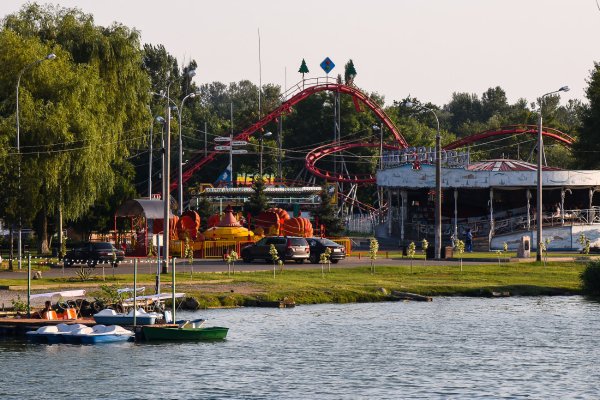 Парк Солнечный остров Краснодар